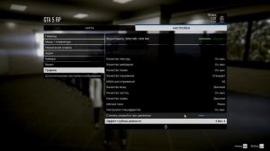 Играем в GTA5RP из грязи в князи на Richman'е