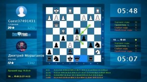 Chess Game Analysis: Guest37491431 - Дмитрий Морыганов : 0-1 (By ChessFriends.com)