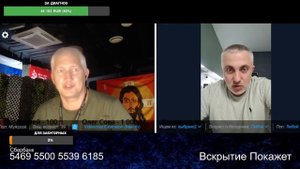 Крым турецкий только не русский