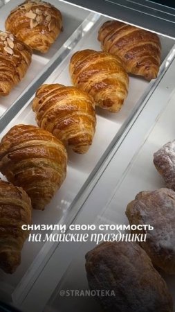 ТЫ НЕ ПОВЕРИШЬ!😱