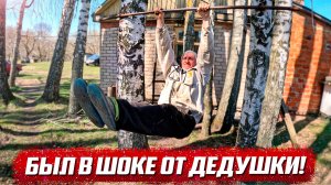 Пчеловод оказался уникальным человеком! | Орловская обл, Малоархангельский р/н д.Гринёвка