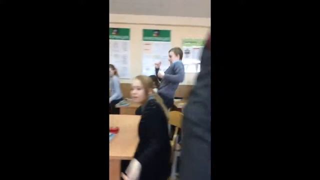 Это Лёня смотреть онлайн