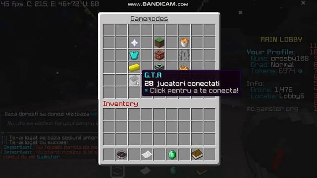 GTA gamster Texture Pack смотреть онлайн