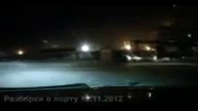 Разборка в Якутии смотреть онлайн