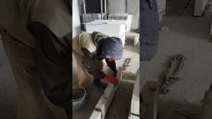 строика