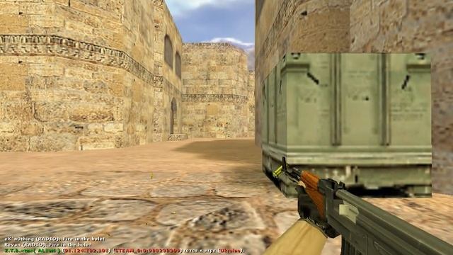 Прострел)).avi смотреть онлайн