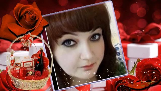 С днём рождения Светланка! смотреть онлайн