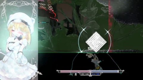 Alice In Cradle (Gameplay Demo) #12