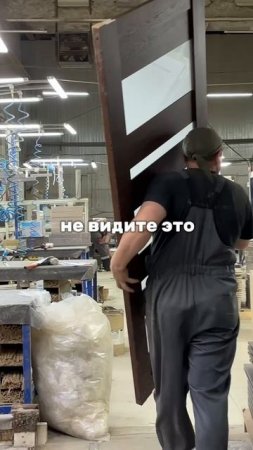 Немного о нашей Компании!