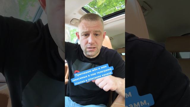 Созависимость при алкоголизме #созависимостьприалкоголизме