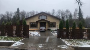 Осташкино Форест - Ноябрь 2024 года