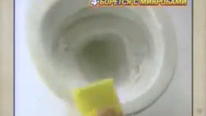 Реклама Мистер Мускул наоборот