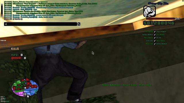 НОВЫЙ БАГ - ПРОСТРЕЛ ОКОН В GTA SAMP смотреть онлайн