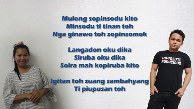 Terry feat. Eyongkina | Tupus Sopinsodu | Official Lyric Video смотреть онлайн