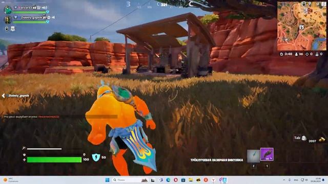 Fortnite играем в гоночный режим в фортнайте и выполняем задания металлика