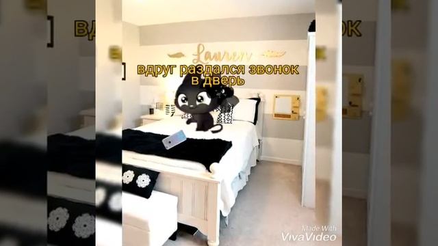 Страшилка с Джейд: я найду тебя! смотреть онлайн