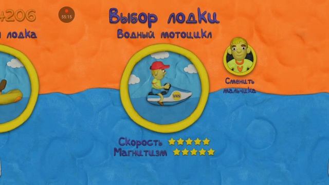 финал влада и ники 12 замков 3/3 /прохождение/12 замков/#4 смотреть онлайн