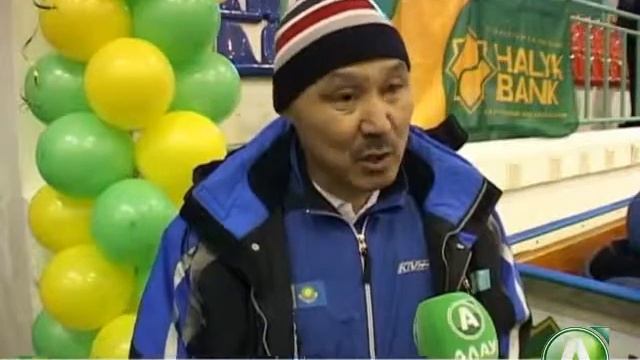 Народный банк Каток смотреть онлайн