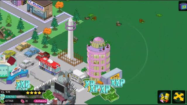 Спрингфилд. Симпсоны. Tapped Out. Simpsons.
