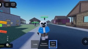 Нечего личного просто бизнес