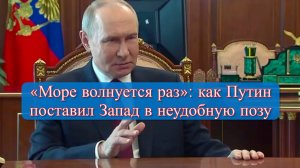 Киев нарушил пасхальное перемирие: ответ Захаровой на заявление США