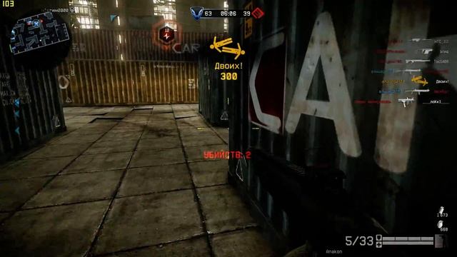 Warface: Anakon смотреть онлайн