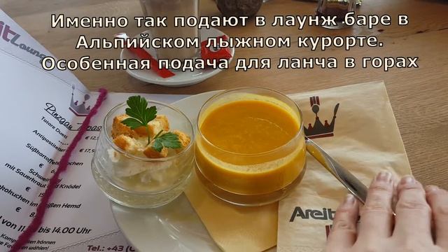 Serviceblog. Сервис - это интересная сервировка. смотреть онлайн