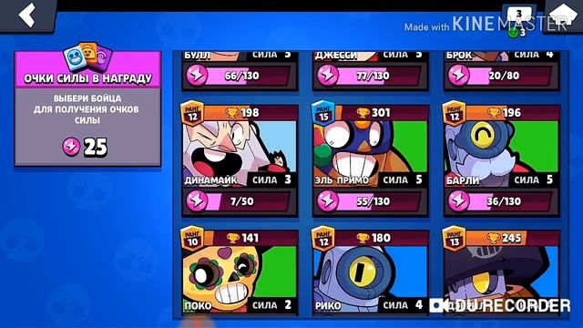 Чтоооо стало с моим ником!!! Он поменял цвет!!!!  Апнул 3к смотреть онлайн