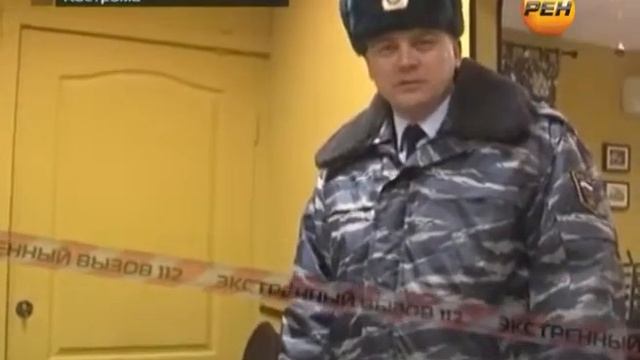 Нашёл миллион и вернул смотреть онлайн