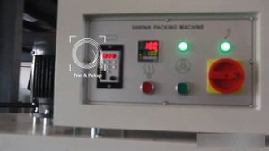 Термоусадочный туннель