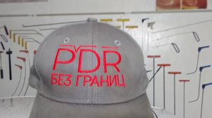 Шкода Рапид.Ремонт крыла с дальнейшим окрасом.