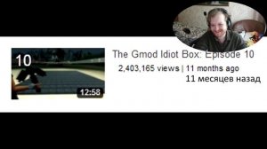 Реакция на КИМ ЧЕН ЫН СОЗДАЛ КИБОРГОВ ОЗВУЧЕЧКА, NEA USMAN BAOL™ [RYTP]...