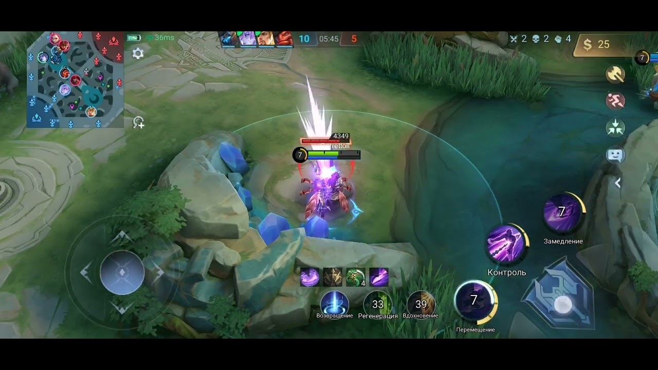 Москов против иксия мобайл легендс. смотреть онлайн