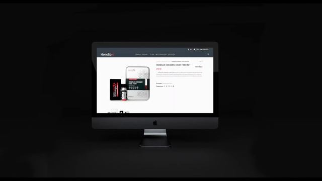 Hendlex Main смотреть онлайн