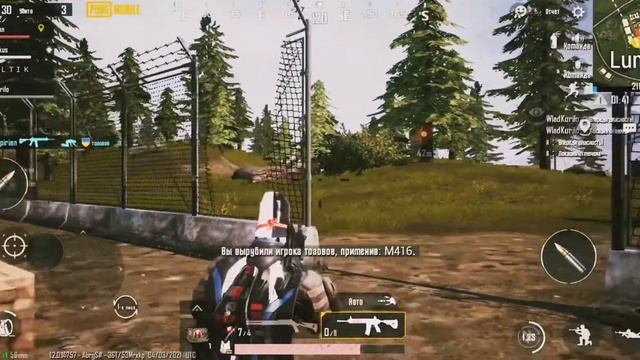 5 марта 2021 г. смотреть онлайн