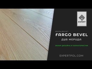 Обзор на SPC Fargo Bevel Дуб Мерида. Рассмотрим дизайн и краткие характеристики.