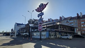 Байк Отель. Каменск-Шахтинский.