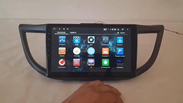 Автомагнитола на Honda CR-V 4 (2012 - 2017) MegaZvuk TS9-1013 PRO смотреть онлайн