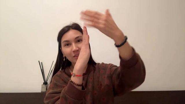 Реинкарнация Души