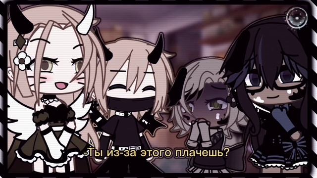 _𝐦𝐞𝐦𝐞_я жᴇнюсь нᴀ тᴇҕᴇ!🙄_{𝐆𝐚𝐜𝐡𝐚 𝐥𝐢𝐟𝐞}_[𝐁𝐲:𝐊𝐢𝐧𝐞𝐣𝐨]_