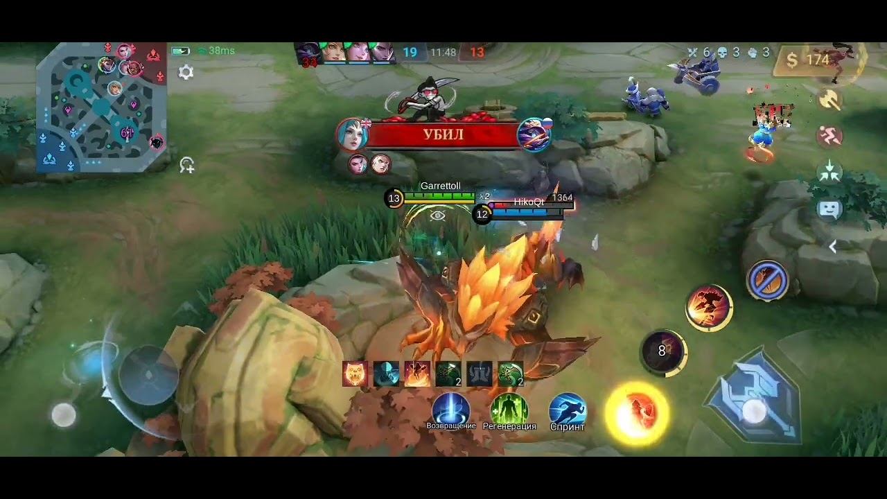 Маша Mobile legends bang bang. Маша против бальмонда Mobile legends bang bang. смотреть онлайн