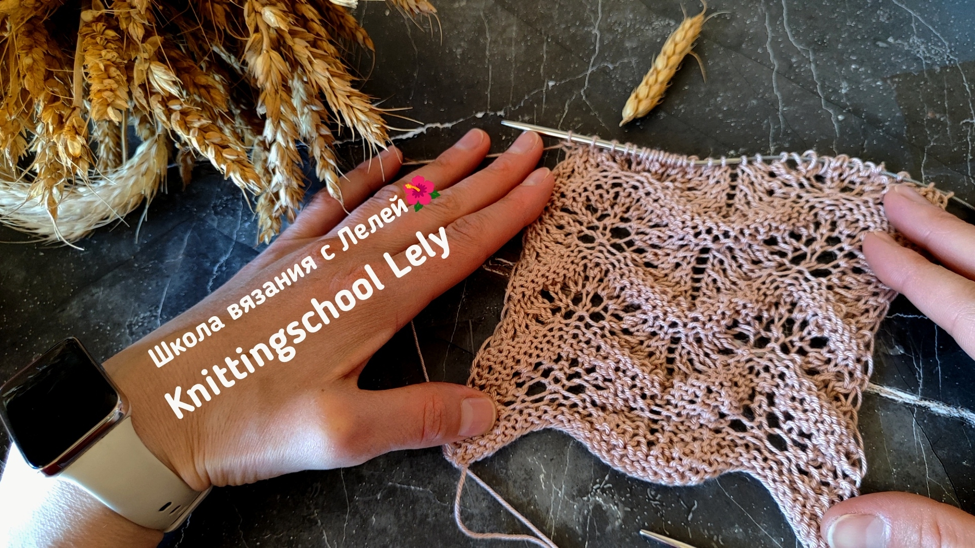 ОЧЕНЬ НЕЖНЫЙ УЗОР СПИЦАМИ 🌿КРАСИВЫЙ КРАЙ ИЗДЕЛИЯ🥰 смотреть онлайн