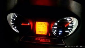 Гранта спорт разгон