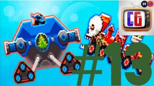 DRIVE AHEAD #13 БИТВА за НОВЫЙ ГОД Игра про сражения ТАЧЕК Разбей голову противнику