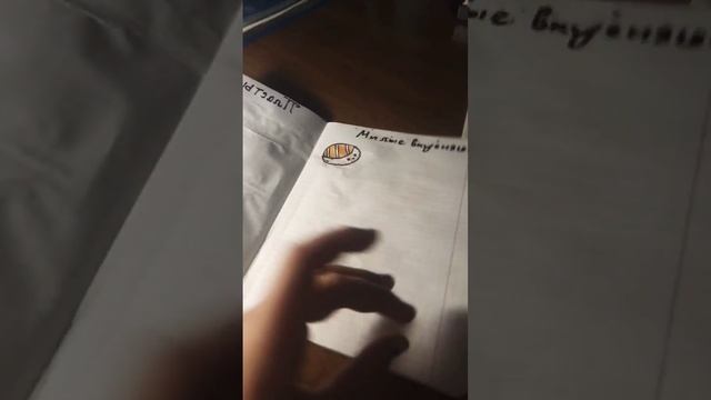 Ура! Новая коллекция 😍Чипсы, смайлы, милые вкусняшки🤯 смотреть онлайн