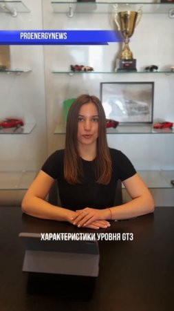 А вы слышали за новый бренд спорткаров Rydin? Пишите в комментариях ⭣