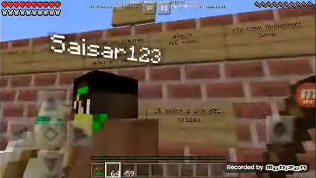 Бородач. Анимация смотреть онлайн