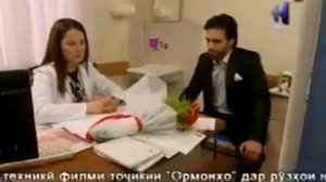 Мехвари хакикат кисми 31