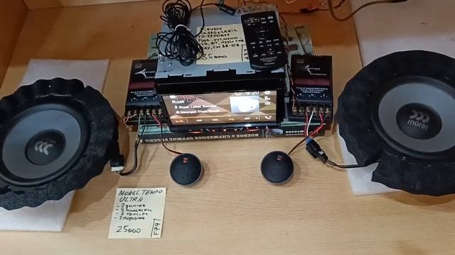 MOREL TEMPO ULTRA смотреть онлайн