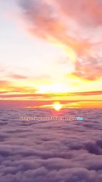 Стихотворение: Настоящая сила в спокойствии #shorts